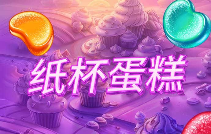 竞彩足球app